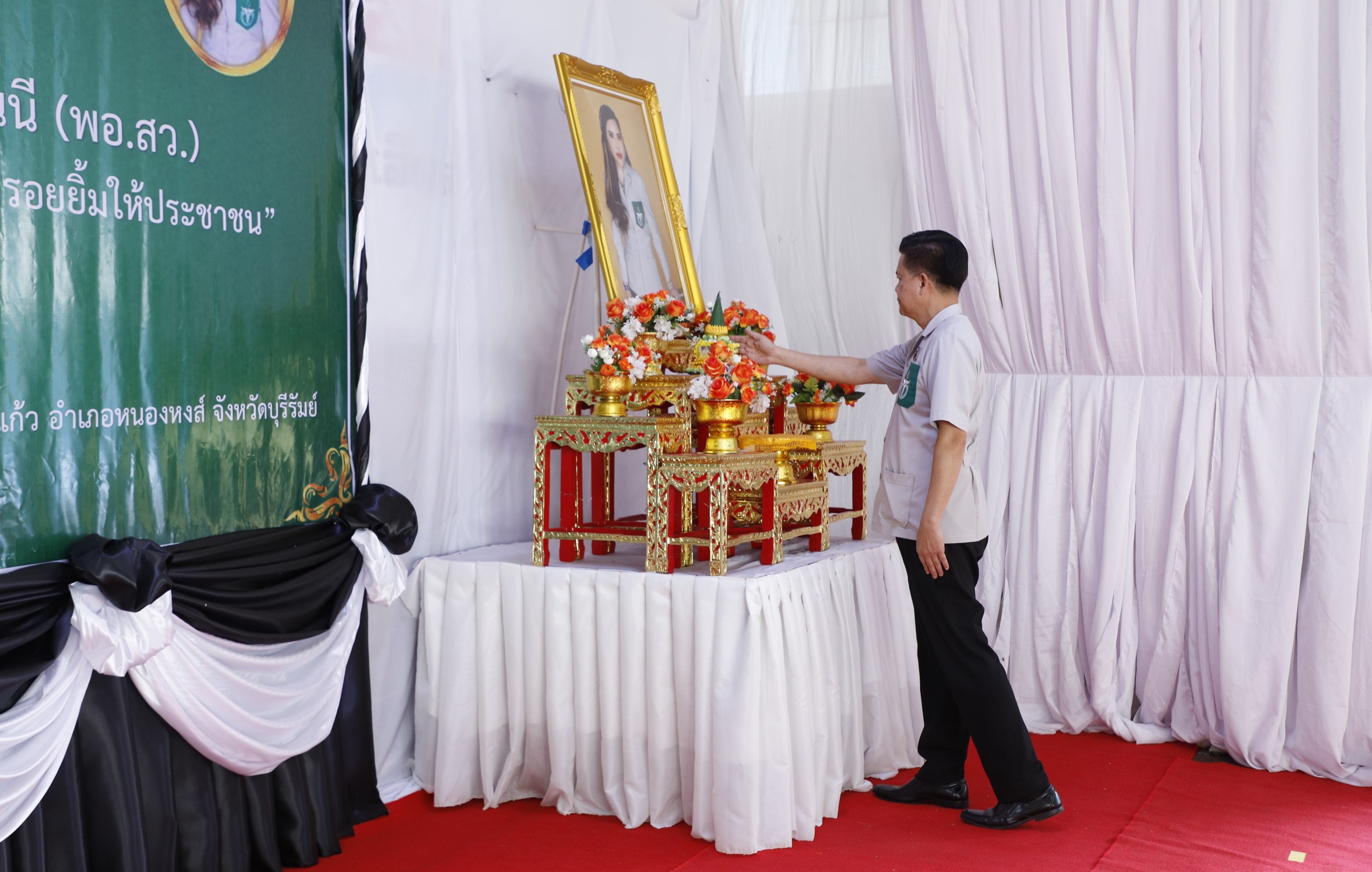 title - วันศุกร์ที่ 20 กุมภาพันธ์ 2569 นายประเสริฐ กาญจนเกียรติกุล ปฏิรูปที่ดินจังหวัดบุรีรัมย์ มอบหมายให้นางนวลละออง ชูมาตย์ ผู้อำนวยการกลุ่มยุทธศาสตร์ฯ พร้อมด้วยเจ้าหน้าที่ ส.ป.ก.บุรีรัมย์ ร่วงงานหน่วยแพทย์ พอ.สว. และโครงการบำบัดทุกข์ บำรุงสุข วิถีใหม่ สร้างรอยยิ้มให้ประชาชน